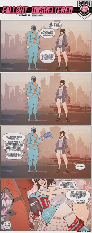 第27頁圖