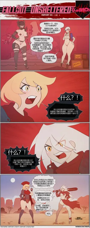 第50頁圖