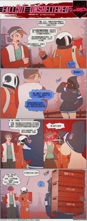 第73頁圖