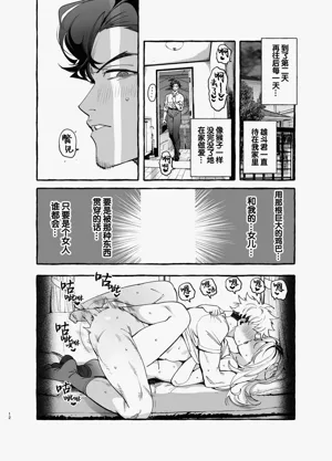 第14页图