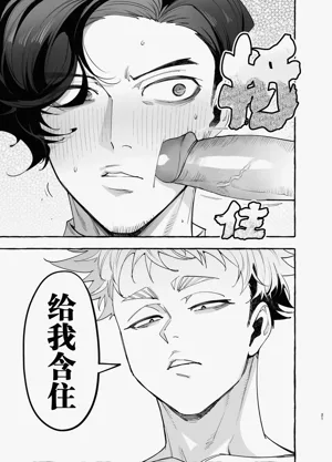 第23页图
