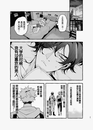 第31页图