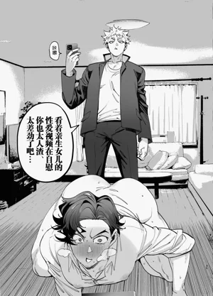 第37页图