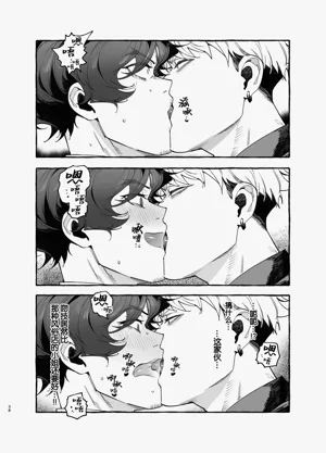 第40页图