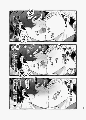 第41页图