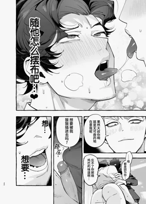 第42页图