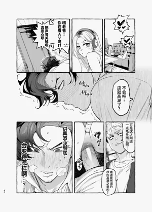 第46页图