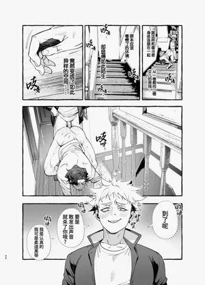 第48页图