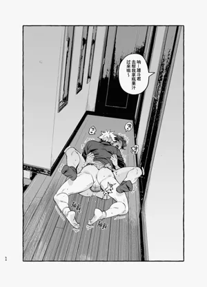 第56页图