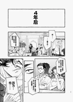 第57页图