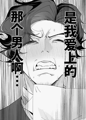 第58页图