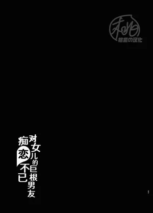 第59页图