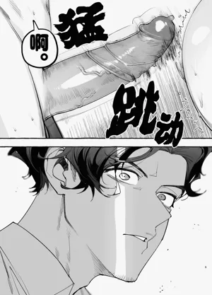 第7页图