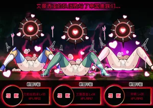 第11頁圖