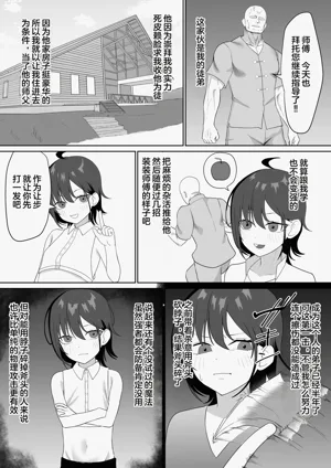 第11頁圖