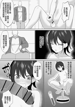第18頁圖