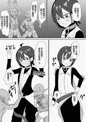 第26頁圖