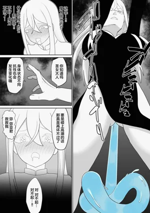 第34頁圖