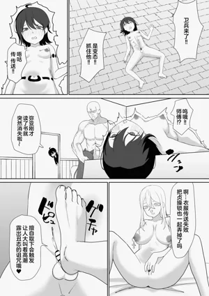 第43頁圖