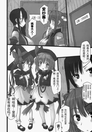 第11頁圖