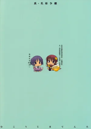 第25頁圖