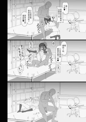 第18頁圖