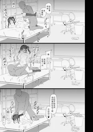 第19頁圖