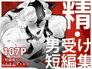 第1页图