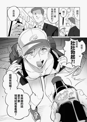 第11页图