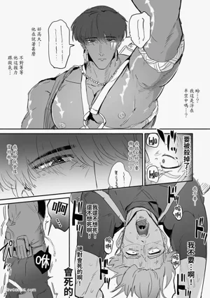 第45页图
