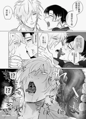 第5页图
