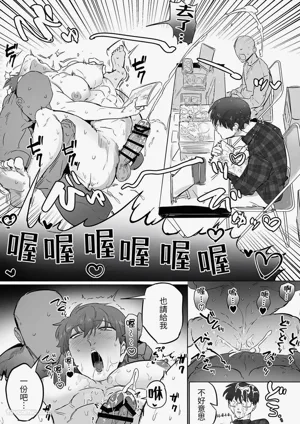 第51页图