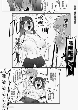 第62页图