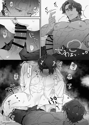 第98页图