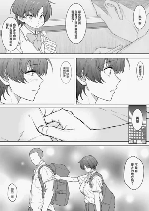 第13頁圖