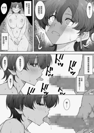 第27頁圖