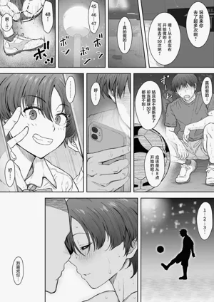 第38頁圖