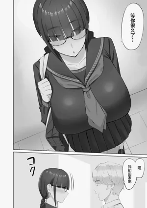 第5頁圖