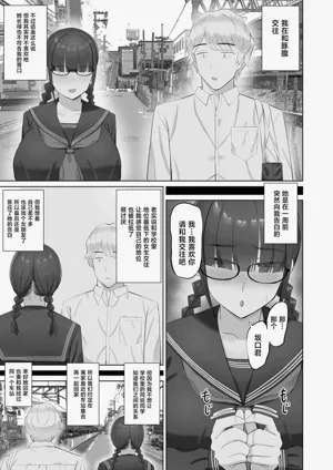 第6頁圖