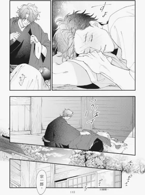 第116页图