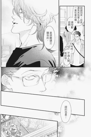第124页图