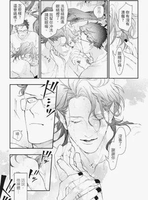 第127页图