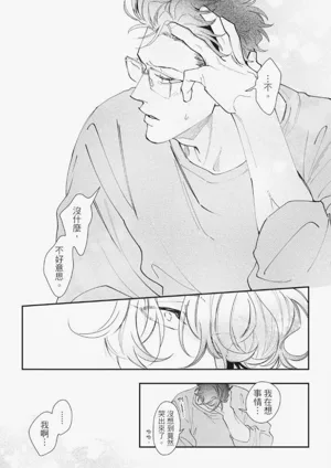 第131页图