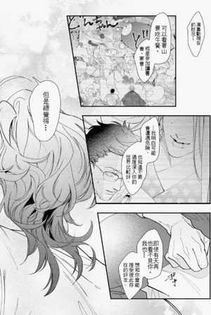第132页图