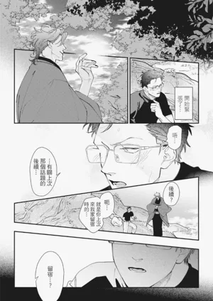 第147页图