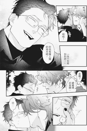 第158页图