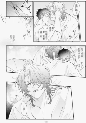 第162页图