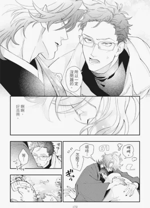第176页图