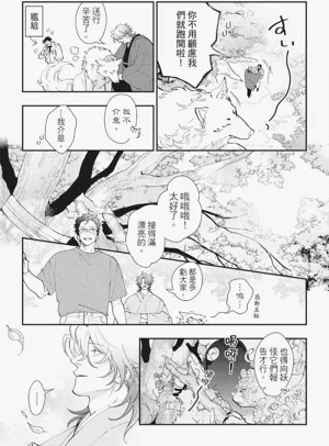 第177页图