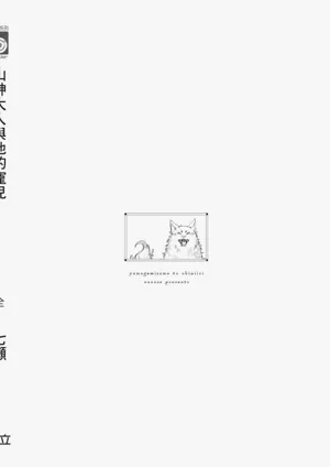 第180页图